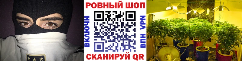  КОКАИН Еманжелинск