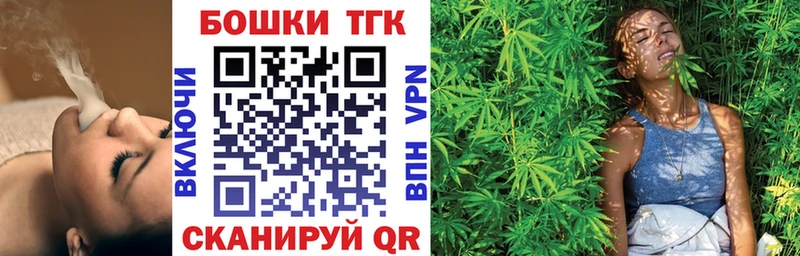 Виды наркотиков купить Еманжелинск mega онион Alpha PVP АМФЕТАМИН МЕФ Канабис Cocaine Гашиш