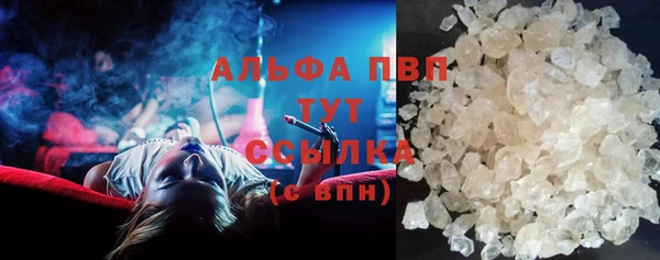 прущая мука Гусь-Хрустальный