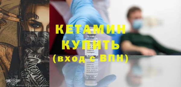 PSILOCYBIN Гусиноозёрск