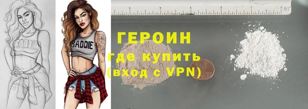 спиды Вязьма