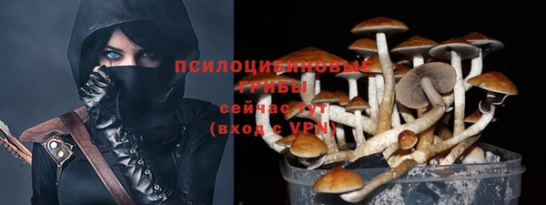 каннабис Вязники