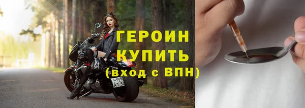 спиды Вязьма