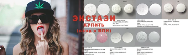 каннабис Верхнеуральск