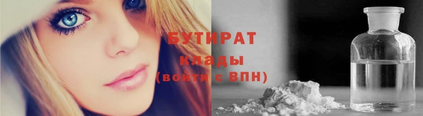 apvp Вяземский