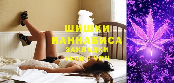 каннабис Вязники