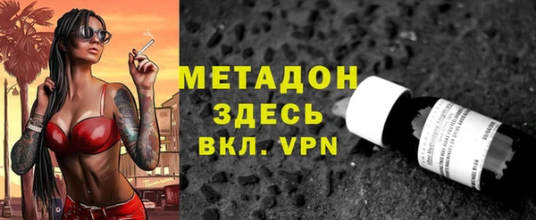 прущая мука Гусь-Хрустальный
