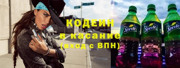 прущая мука Гусь-Хрустальный