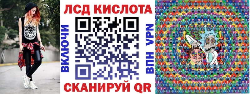 гидра сайт  Еманжелинск  Марки N-bome 1500мкг 