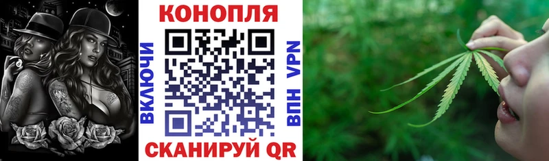 Бошки марихуана SATIVA & INDICA  Еманжелинск 